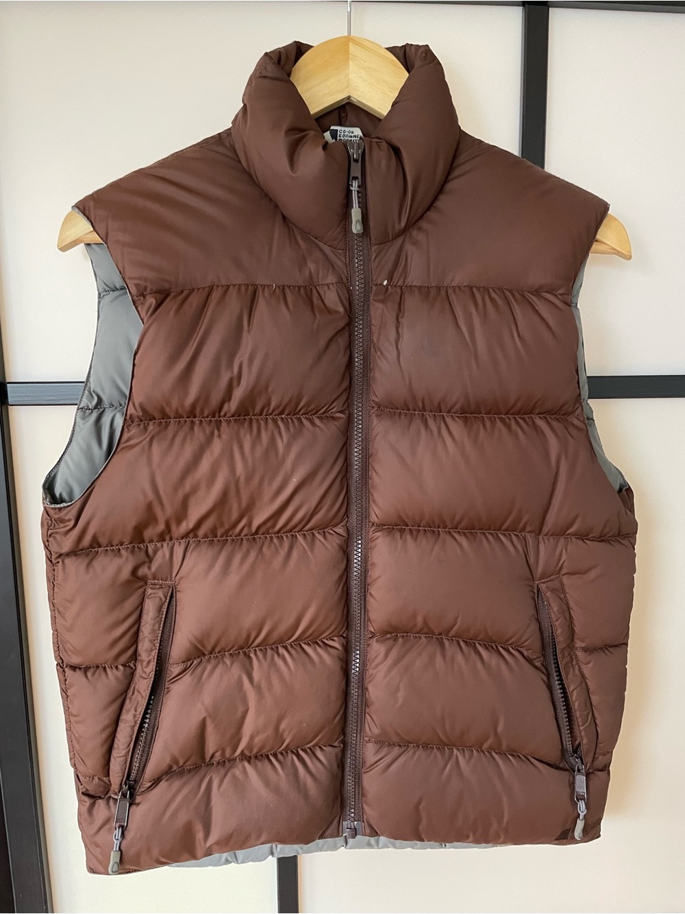 Women’s Brown Puffer Vest - Vintage MEC